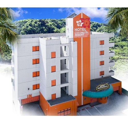 Kagoshima Coconuts Resort Marina Zewnętrze zdjęcie