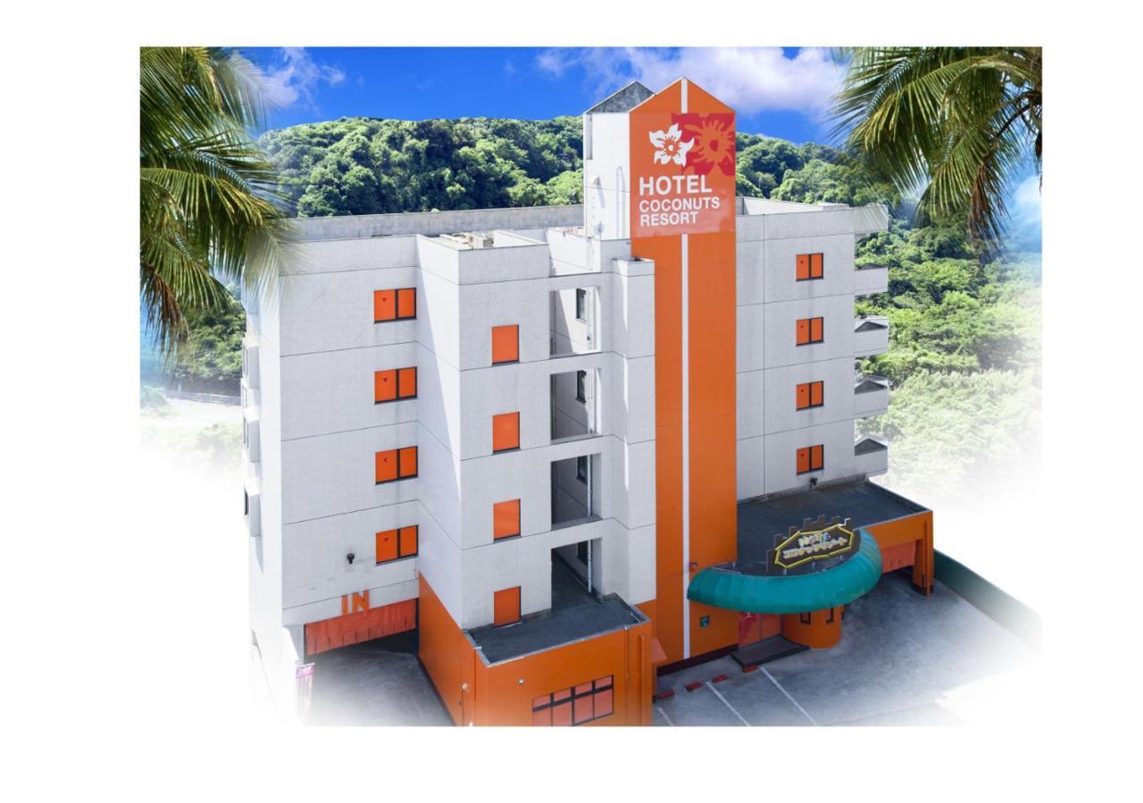 Kagoshima Coconuts Resort Marina Zewnętrze zdjęcie